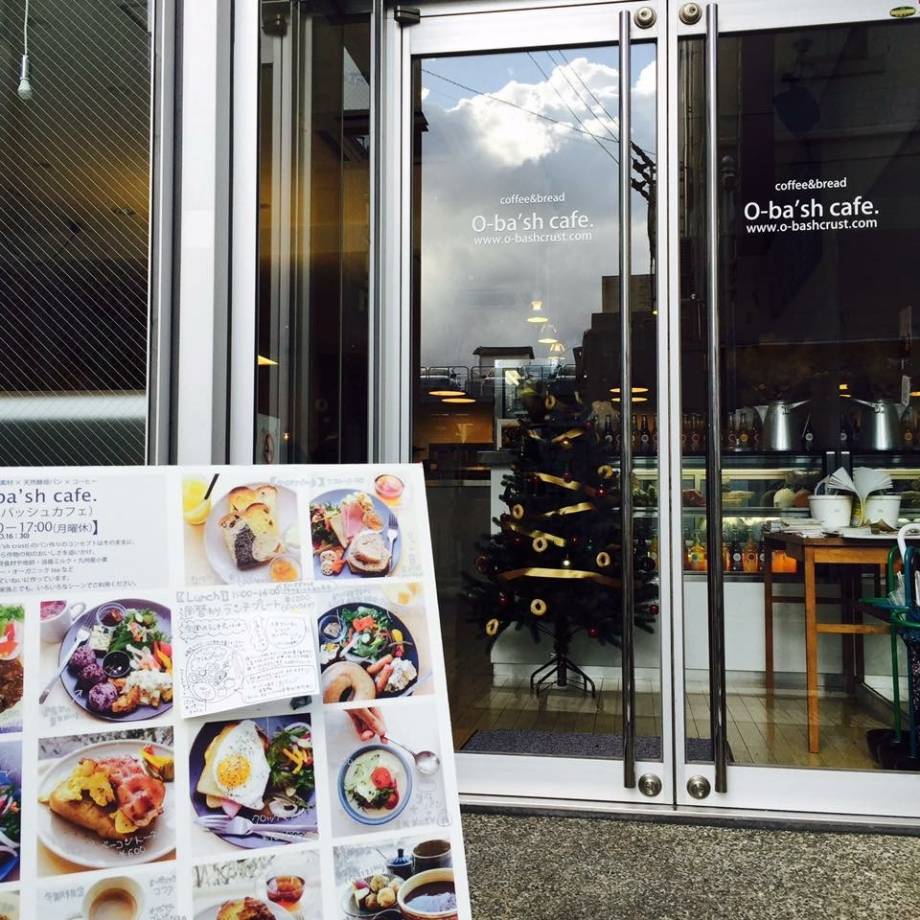 おすすめカフェ オーバッシュクラフト オシャレ女子が集まるベーグルショップ With Lab ライフスタイル With Online 講談社公式 恋も仕事もわたしらしく おすすめカフェ オーバッシュクラフト オシャレ女子が集まるベーグルショップ With Lab ライフスタイル With Online 講談社公式 恋も仕事もわたしらしく