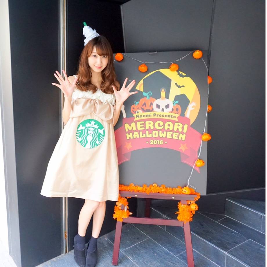 渡辺直美さんハロウィンパーティー メルカリ With Lab ファッション With Online 講談社公式 恋も仕事もわたしらしく 渡辺直美さんハロウィンパーティー メルカリ With Lab ファッション With Online 講談社公式 恋も仕事もわたしらしく