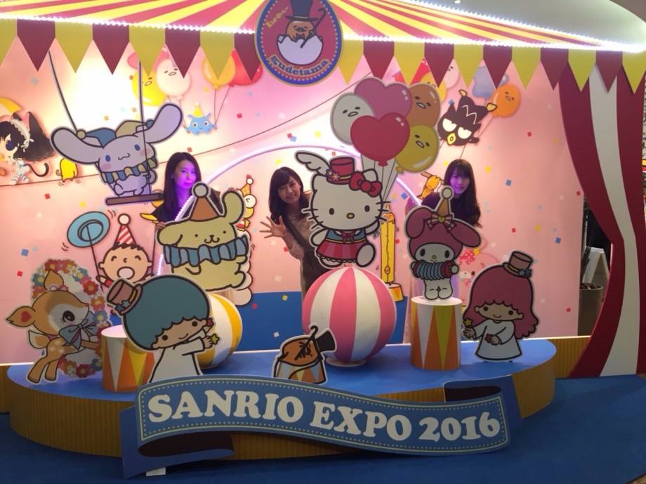 サンリオexpo 16 に行ってきました With Lab ライフスタイル With Online 講談社公式 恋も仕事もわたしらしく