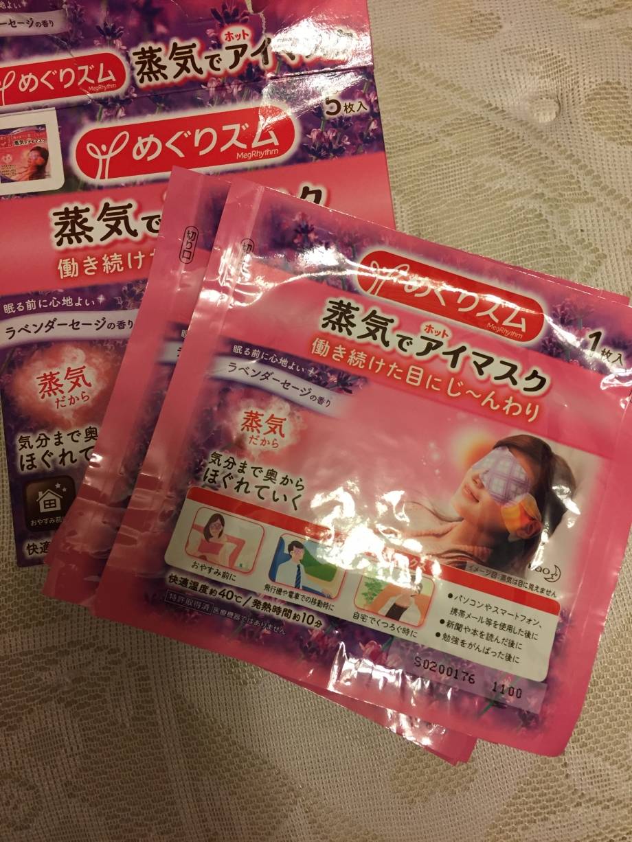 めぐりズム With Online 講談社公式 恋も仕事もわたしらしく