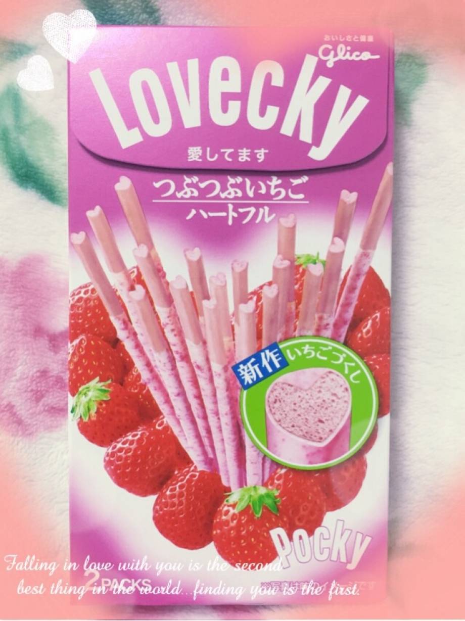 Loveポッキー With Lab ライフスタイル With Online 講談社公式 恋も仕事もわたしらしく