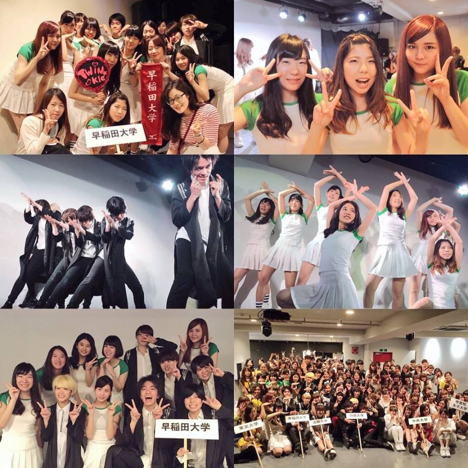 K Popダンスコンテスト 1位 With Lab ライフスタイル With Online 講談社公式 恋も仕事もわたしらしく