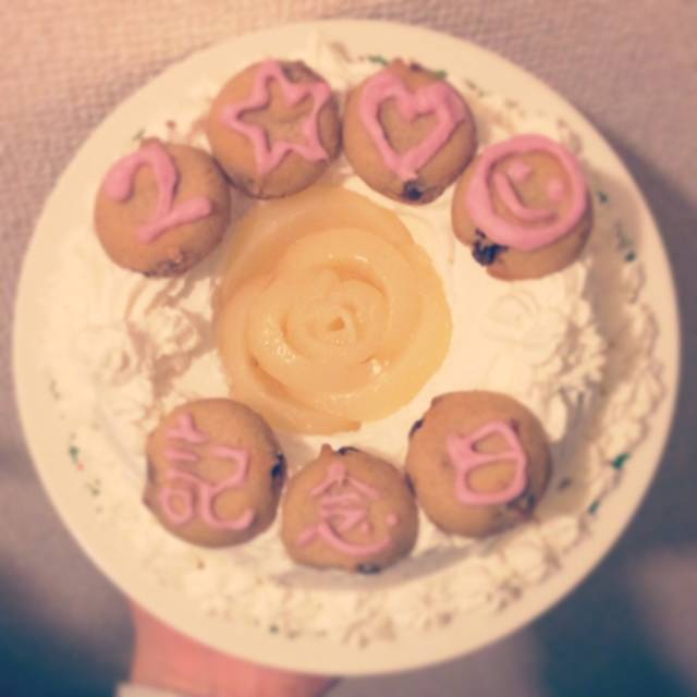 00日記念日 With Lab 恋愛 With Online 講談社公式 恋も仕事もわたしらしく