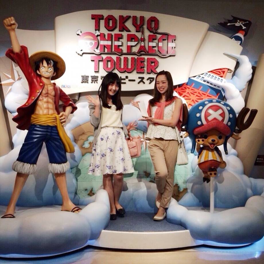 最後まで気持ち悪いワンピースブログ With Online 講談社公式 恋も仕事もわたしらしく