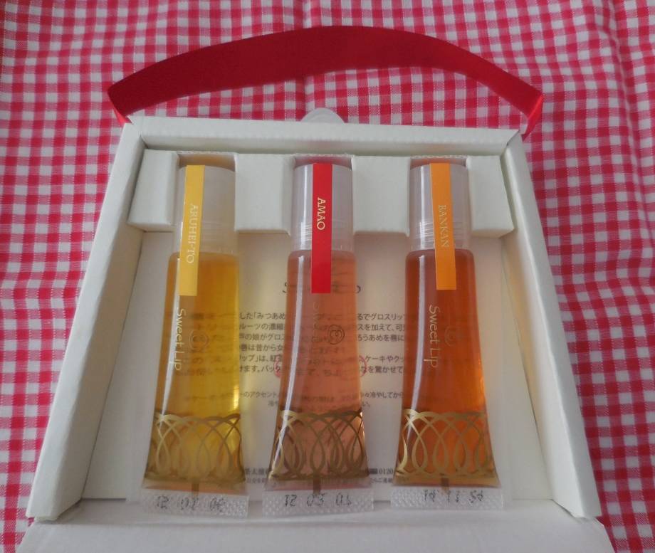 スイートリップ 食べれるグロス お土産 With Lab ライフスタイル With Online 講談社公式 恋も仕事もわたしらしく