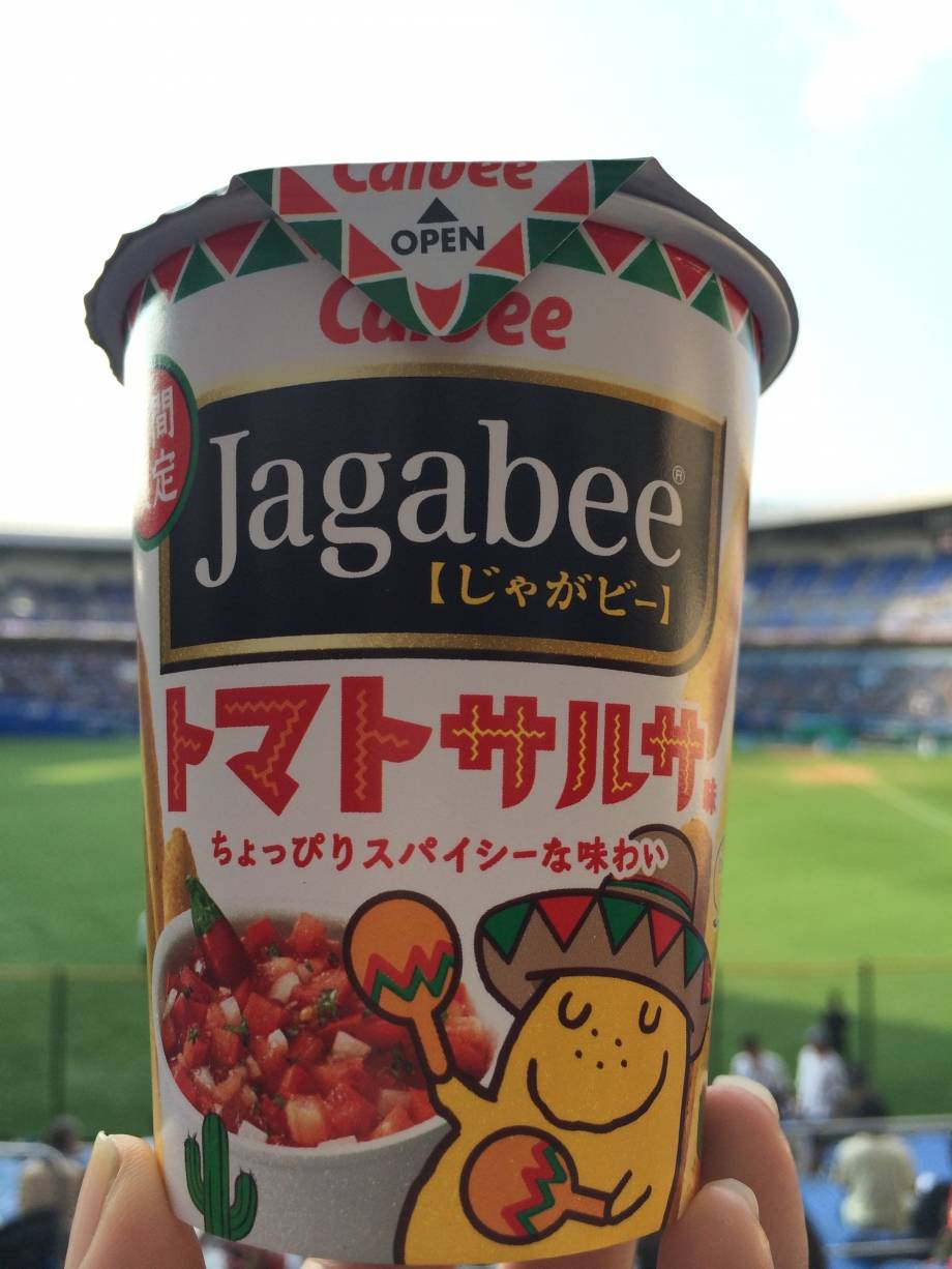 気になってたあのお菓子はもちろんトマト With Lab ライフスタイル With Online 講談社公式 恋も仕事もわたしらしく