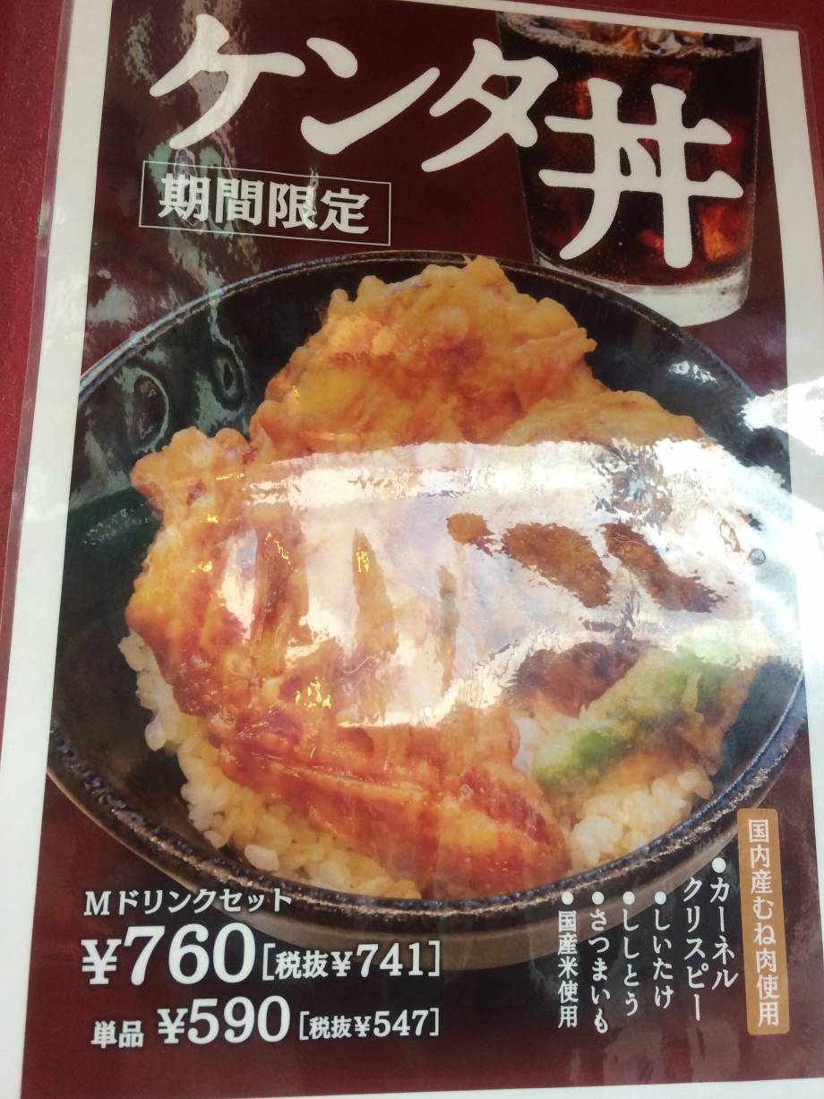 ケンタくんと図書館 With Lab ライフスタイル With Online 講談社公式 恋も仕事もわたしらしく