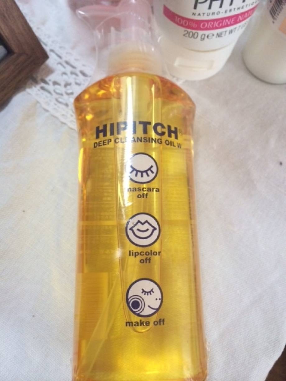 プチプラ 低刺激 クレンジングオイル With Lab ビューティー With Online 講談社公式 恋も仕事もわたしらしく