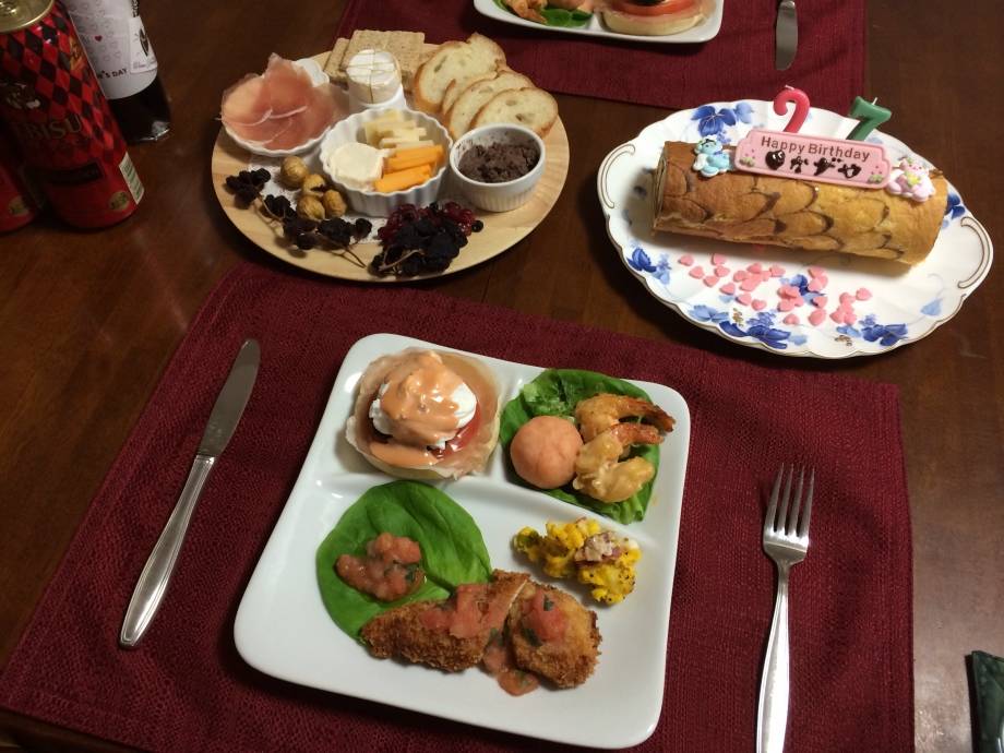 彼氏バースデーごはん With Lab ライフスタイル With Online 講談社公式 恋も仕事もわたしらしく