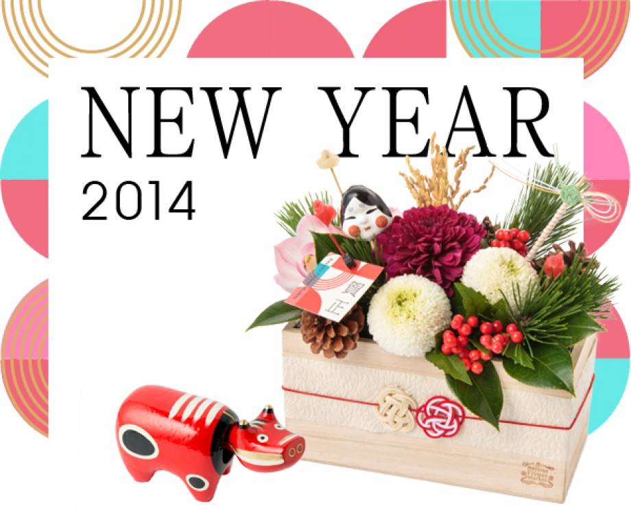 青山フラワーマーケットでごあいさつ With Lab 恋愛 With Online 講談社公式 恋も仕事もわたしらしく