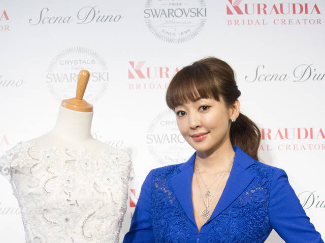 神田ウノさんプロデュースドレス ◇9号ドレス◇神田うのプロデュースブランド
