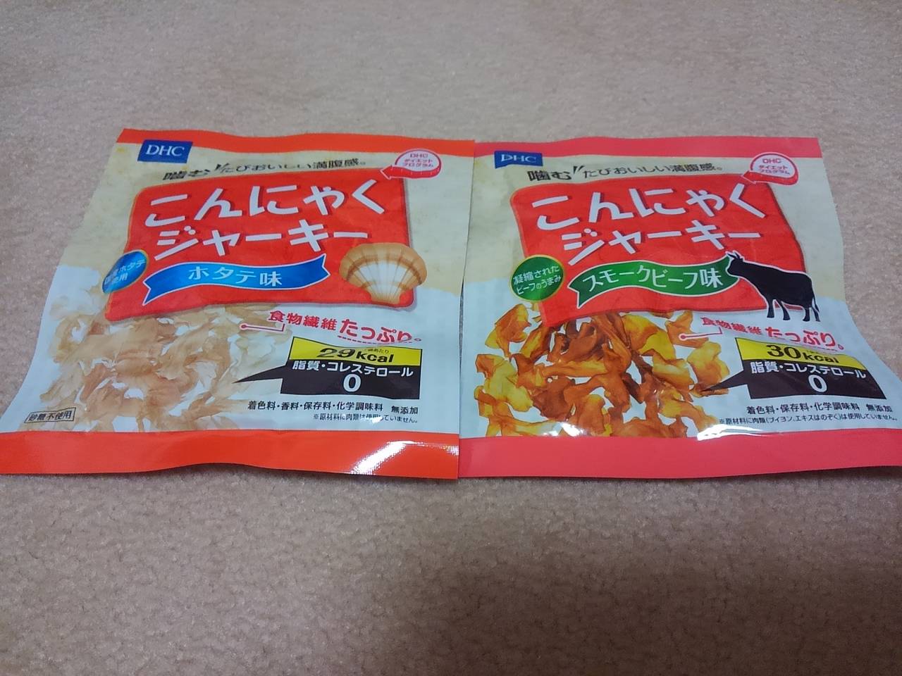 Dhcのこんにゃくジャーキー With Lab ビューティー With Online 講談社公式 恋も仕事もわたしらしく