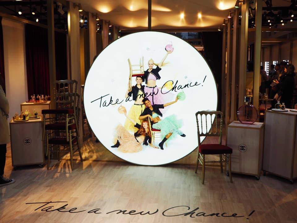 1 まで Chanelフレグランス チャンス の新作が体感できるイベントが表参道で開催中 With Online 講談社公式 恋も仕事もわたしらしく