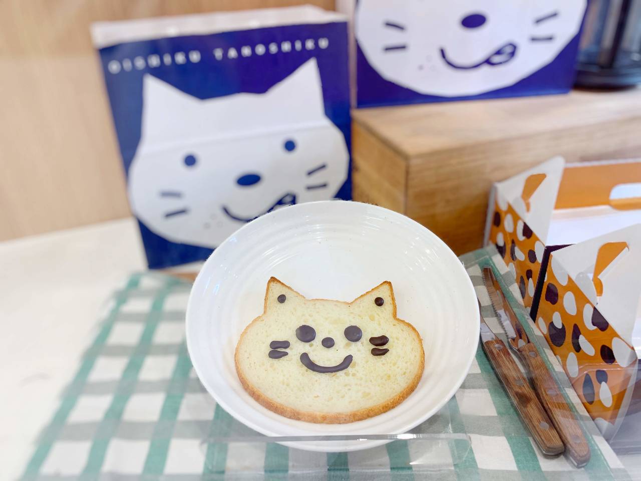 ニャンニャンニャン！猫の日に食べたい♡ホテルメイドの「いろねこ 