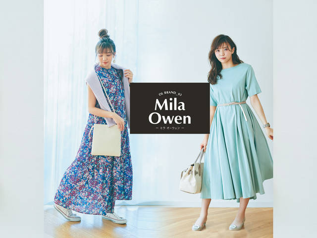 Mila Owenはonoff使える シンプルワンピ と トキメク柄 が狙い目 ファッションで私らしく With Online 講談社公式 恋も仕事もわたしらしく