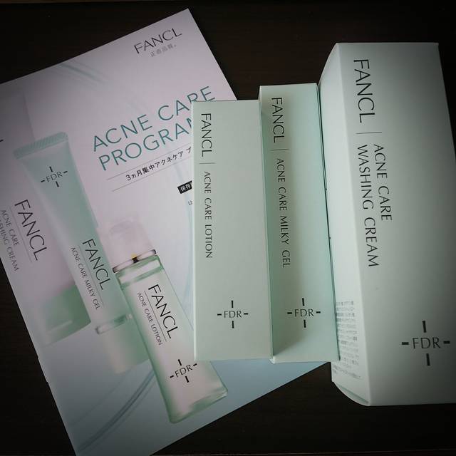 くりかえす大人ニキビに ファンケルのアクネケアセット With Lab ビューティー With Online 講談社公式 恋も仕事もわたしらしく