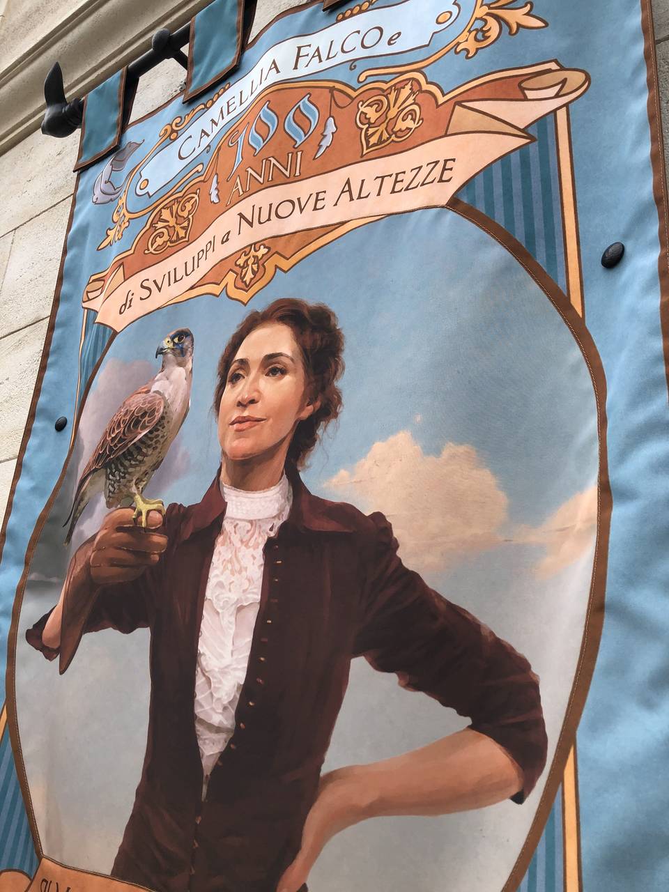 歳 ソアリン から 何