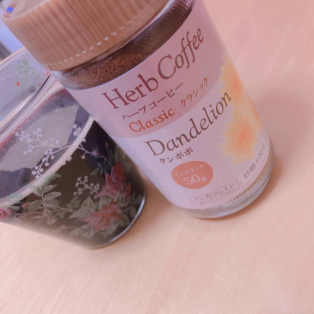 タンポポコーヒー With Lab ライフスタイル With Online 講談社公式 恋も仕事もわたしらしく