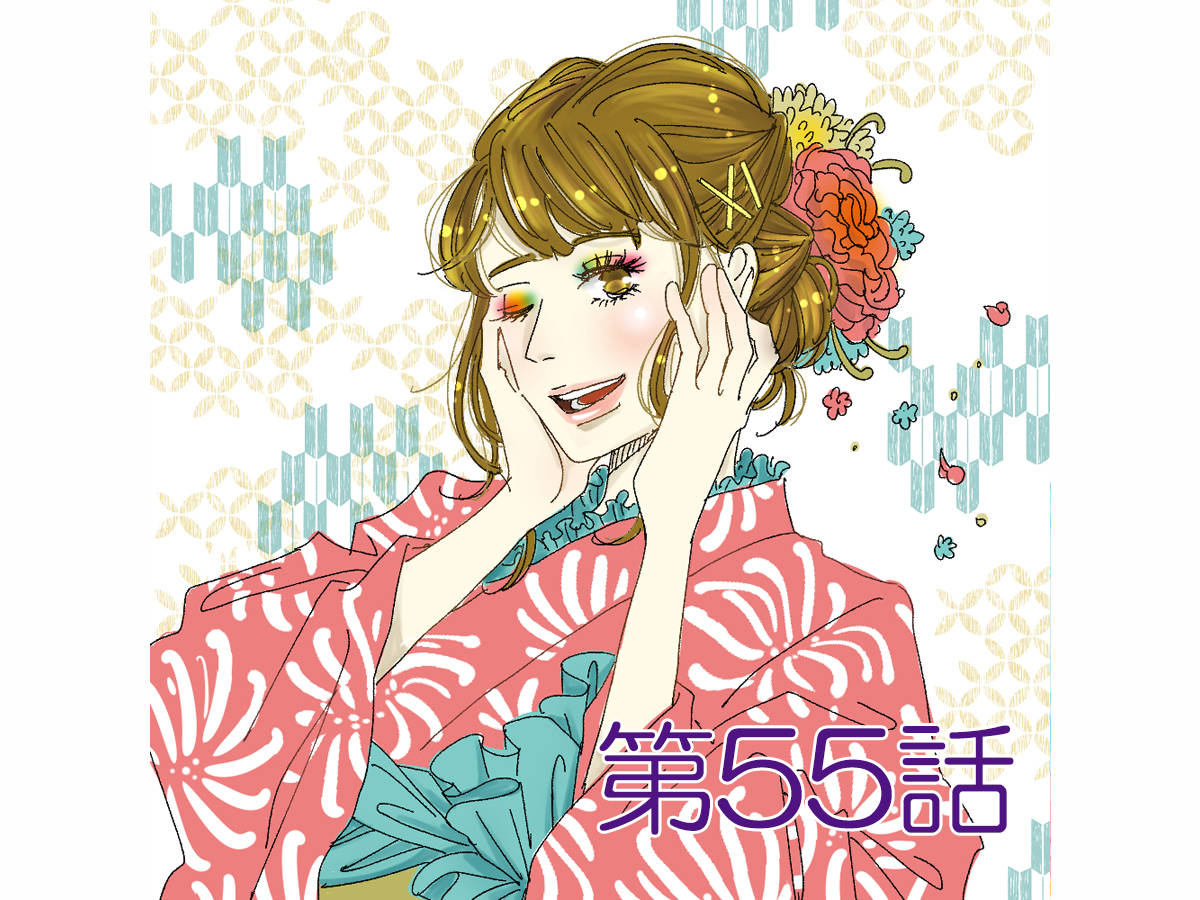 【第55話】りっかとくーくん…2人が向いている方向 【漫画】rikkaの恋愛メモランダム with online