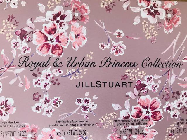 最新のhd ジル スチュアート 店員 可愛い 人気のヘアスタイル