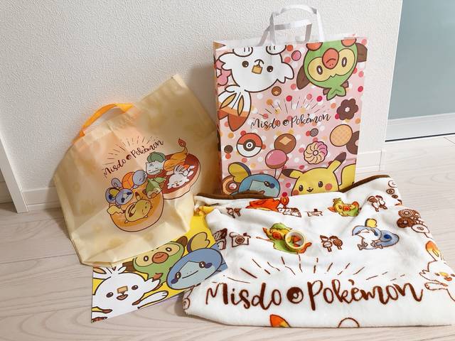 ミスドの福袋 With Lab 今月のお題 With Online 講談社公式 恋も仕事もわたしらしく