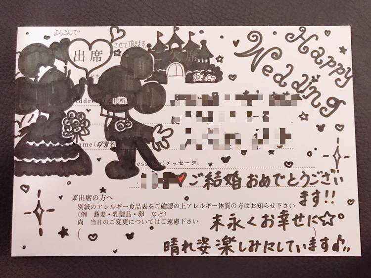 おうち時間 いつもに少し して With Lab 今月のお題 With Online 講談社公式 恋も仕事もわたしらしく