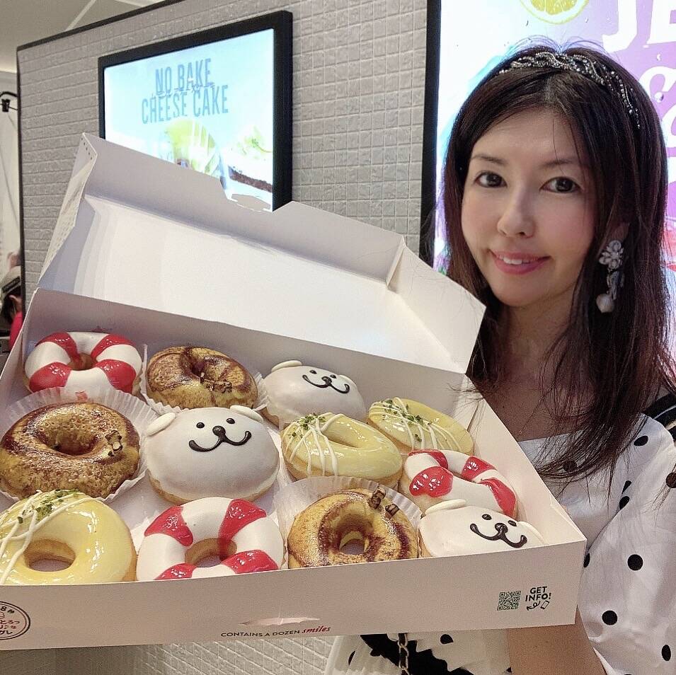 新作 見た目が可愛い もらった瞬間キュンする クリスピークリームドーナツ With Lab ライフスタイル With Online 講談社公式 恋も仕事もわたしらしく 新作 見た目が可愛い もらった瞬間キュンする クリスピークリームドーナツ With Lab ライフスタイル With Online 講談社公式 恋も仕事もわたしらしく