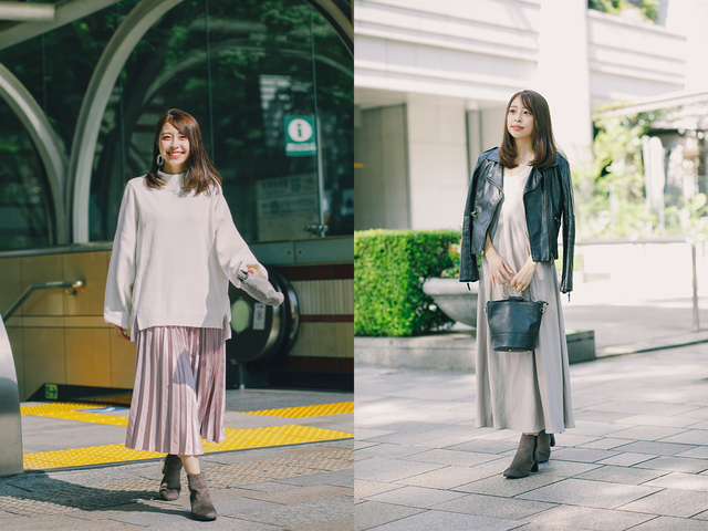 秋の美人シルエットはオリエンタルトラフィックのサイドゴアブーツでつくる 光沢スカートとベストバランス Pr With Online 講談社公式 恋も仕事もわたしらしく