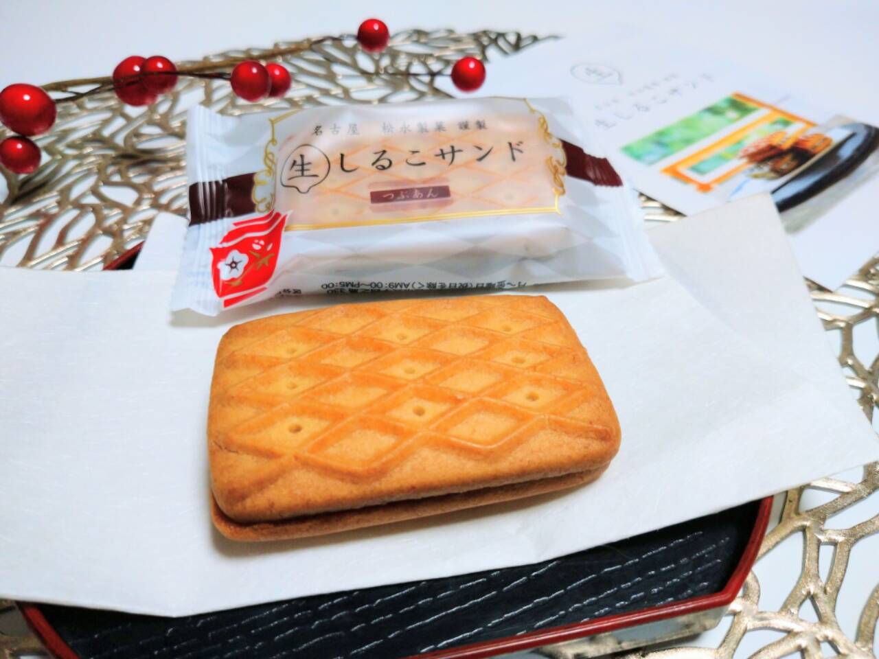 名古屋のソウル菓子の高級版 生しるこサンド With Lab ライフスタイル With Online 講談社公式 恋も仕事もわたしらしく