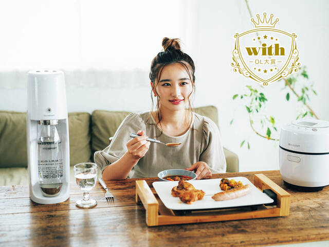 d369ce67-02ae-4275-b27f-