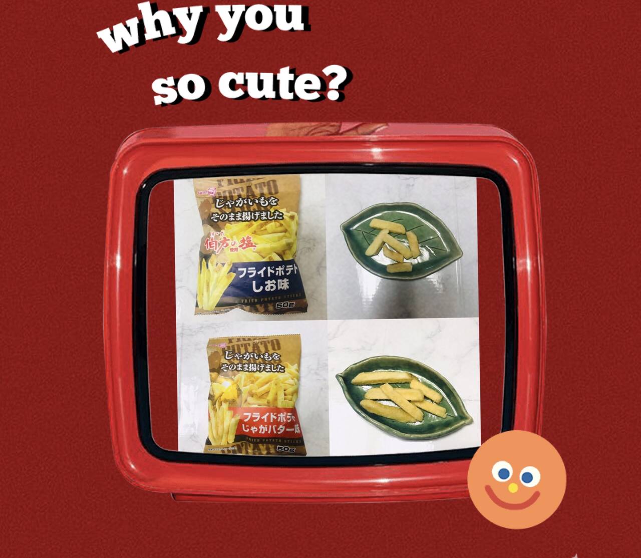 めっちゃ美味しいフライドポテト を見つけました With Lab ライフスタイル With Online 講談社公式 恋も仕事もわたしらしく