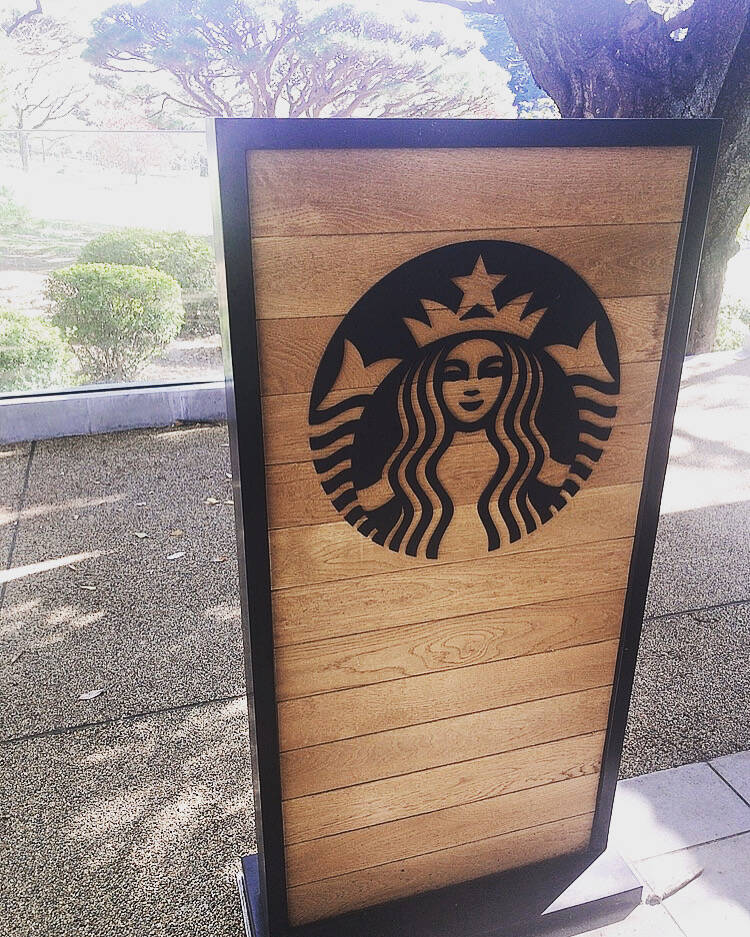 都内癒しスポット With Online 講談社公式 恋も仕事もわたしらしく