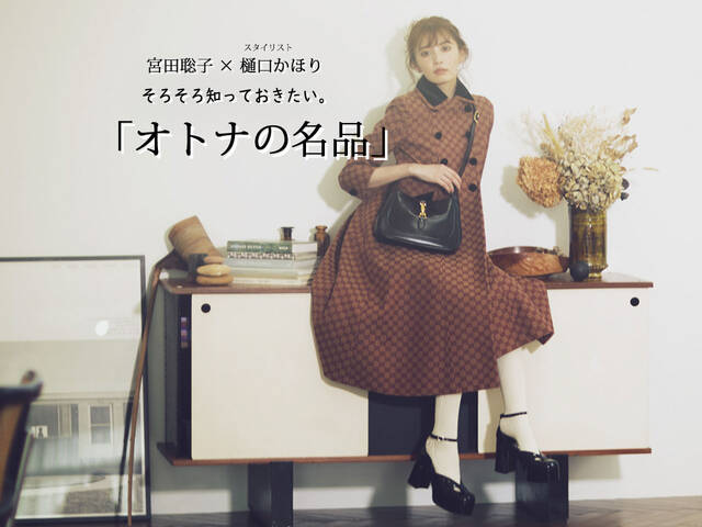 5be6a397-0939-47aa-946d-