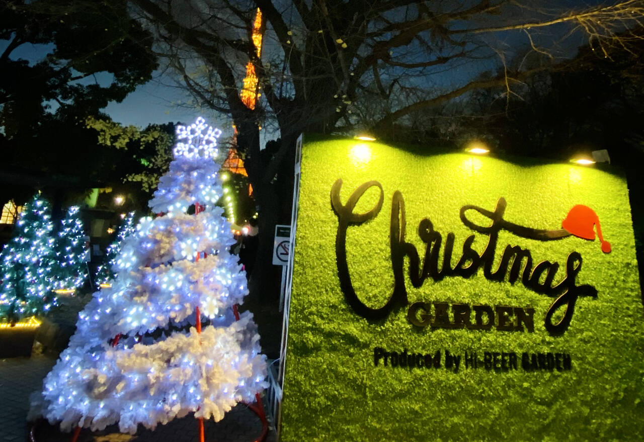 もうすぐクリスマス 都内クリスマスガーデン マーケット With Online 講談社公式 恋も仕事もわたしらしく