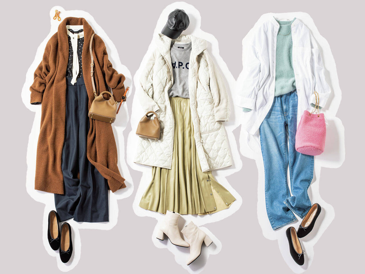 梅澤美波の着まわし 冬のほっこりコーデ おうち時間を楽しむアイデア ファッションで私らしく With Online 講談社公式 恋も仕事もわたしらしく