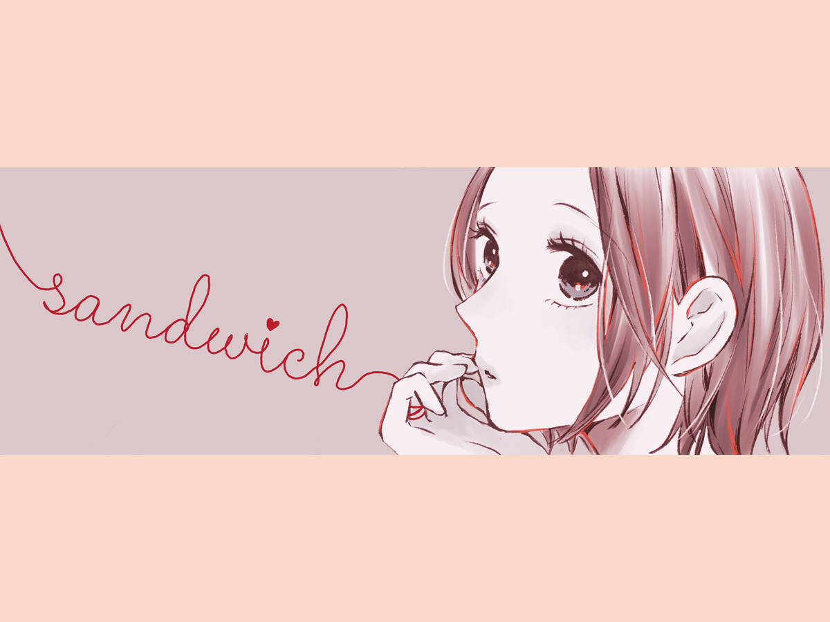 もう 元になんて戻れない 大人気 婚活漫画 ピーナッツバターサンドウィッチ 第262話 漫画 ピーナッツバターサンドウィッチ With Online 講談社公式 恋も仕事もわたしらしく