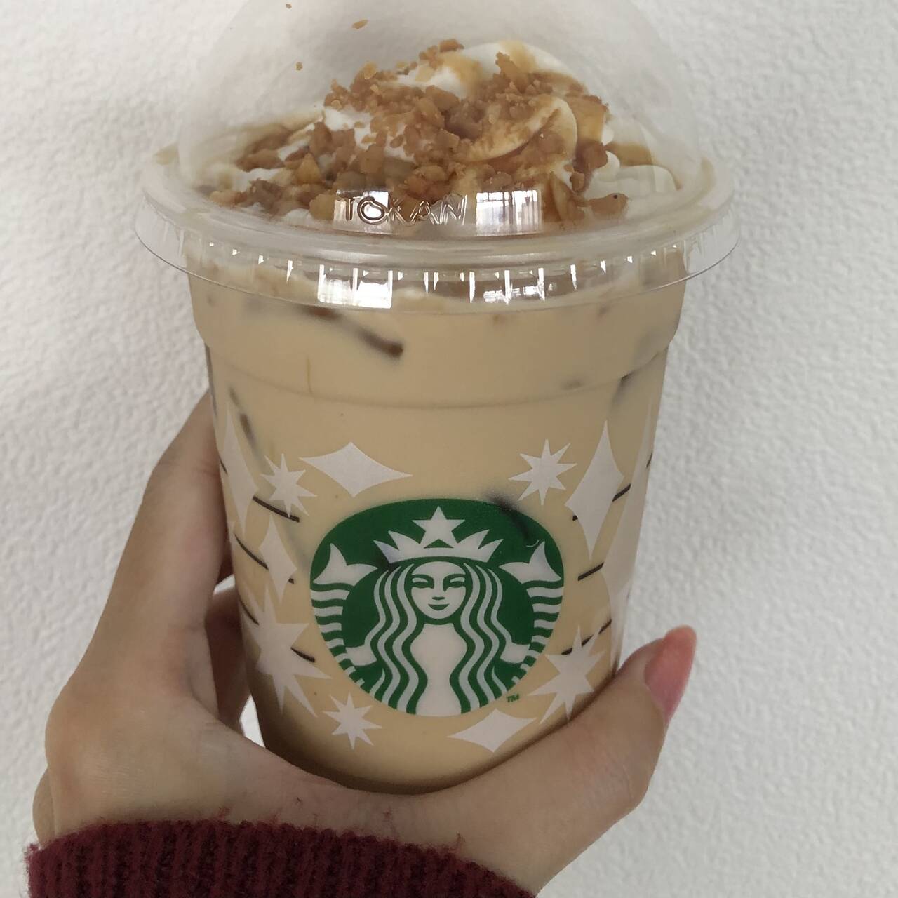 スタバ モバイルオーダーでドリンクカスタマイズを楽しもう With Lab ライフスタイル With Online 講談社公式 恋も仕事もわたしらしく