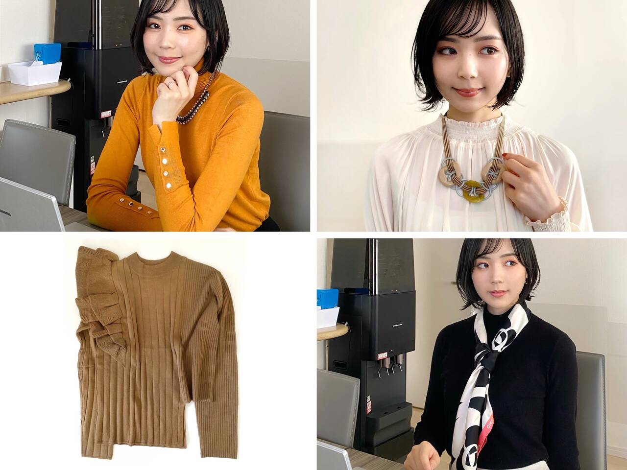 オンライン映え するコーディネートって 新しい時代のおしゃれを大研究 弁護士sayaのおしゃれ六法vol 22 お洋服愛溢れすぎ 弁護士sayaの おしゃれ六法 With Online 講談社公式 恋も仕事もわたしらしく