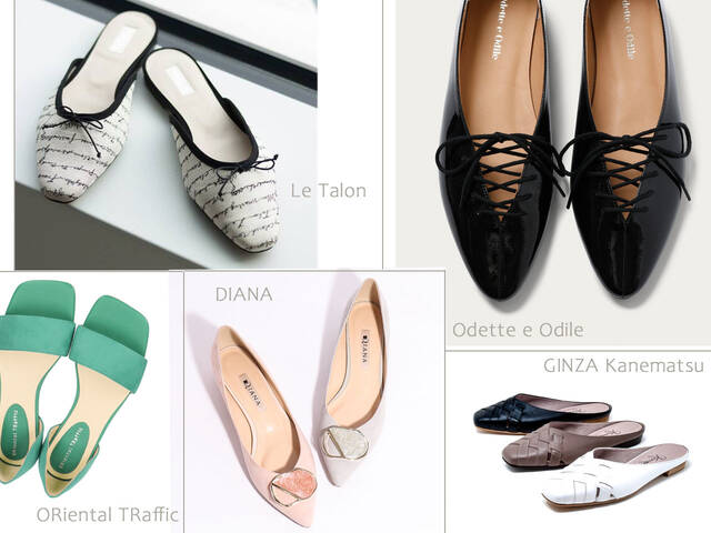 オリエンタルトラフィック With Online 講談社公式 恋も仕事もわたしらしく