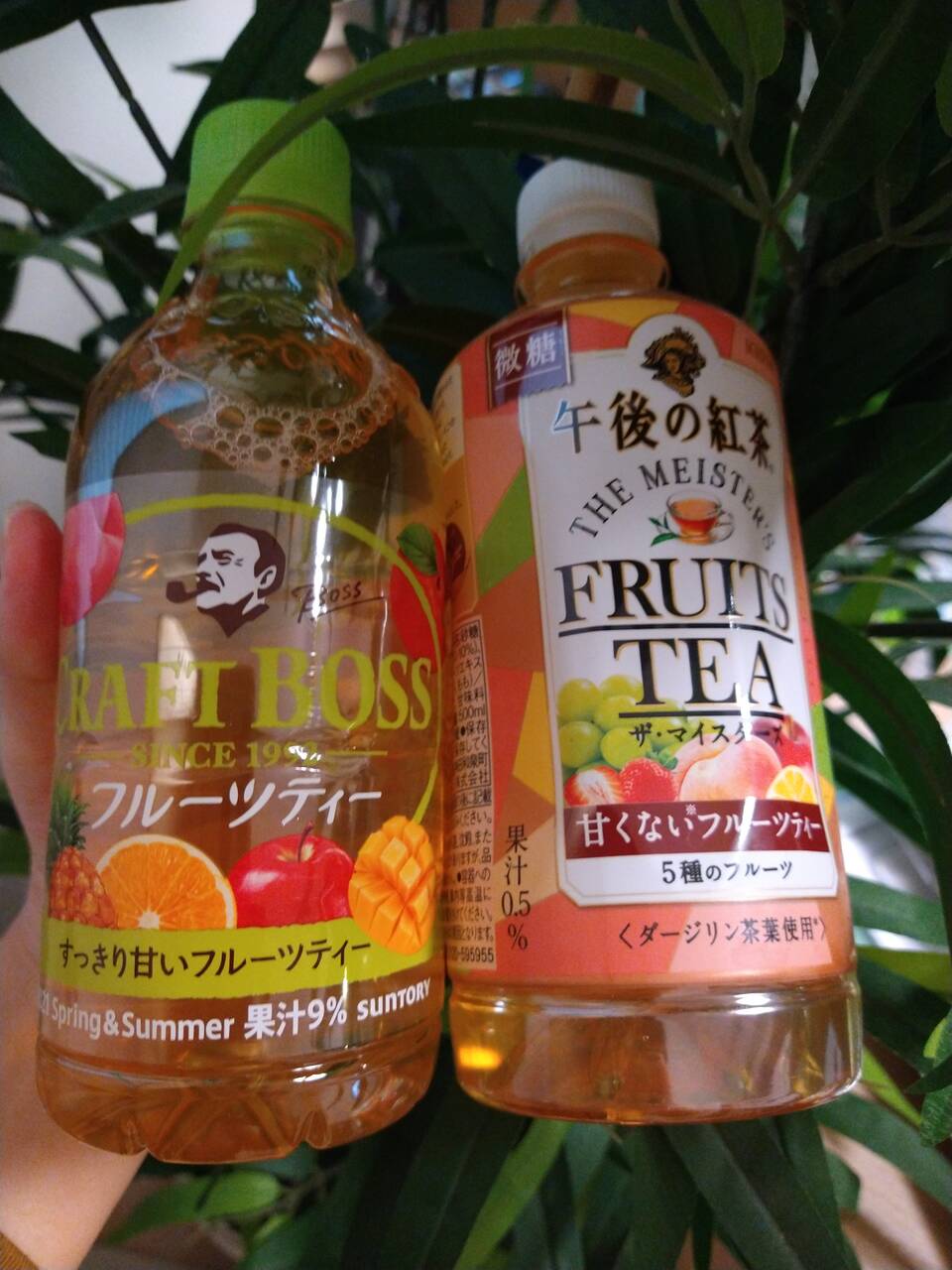 かわいくておしゃれなフルーツティーの飲み比べ With Lab ライフスタイル With Online 講談社公式 恋も仕事もわたしらしく