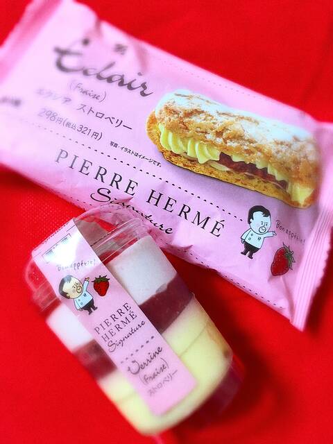 藤咲彩 Withlab メンバー With Online 講談社公式 恋も仕事もわたしらしく