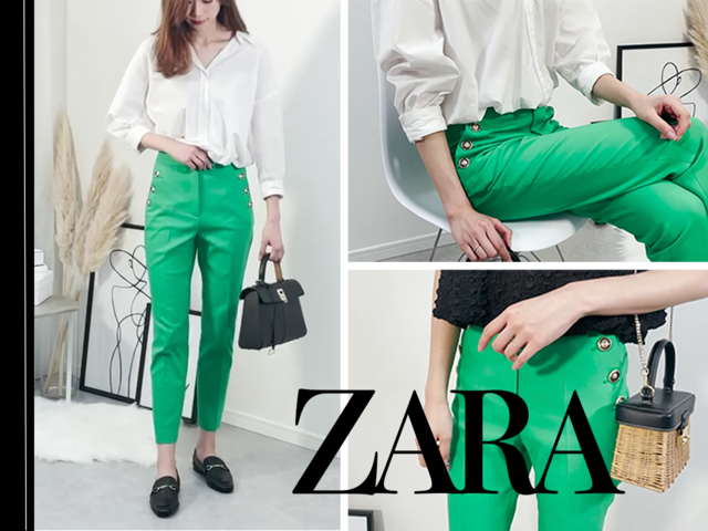 Zara グリーンパンツは コーデ全体が高見えする 洗練された華やか大人コーデ4選 元アパレル店員 渡邉みさきのトレンド通信 With Online 講談社公式 恋も仕事もわたしらしく