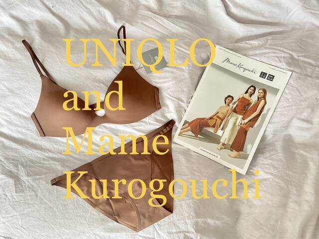 UNIQLO×Mame Kurokgouchi】見えてもOKなワイヤレスブラ♡徹底