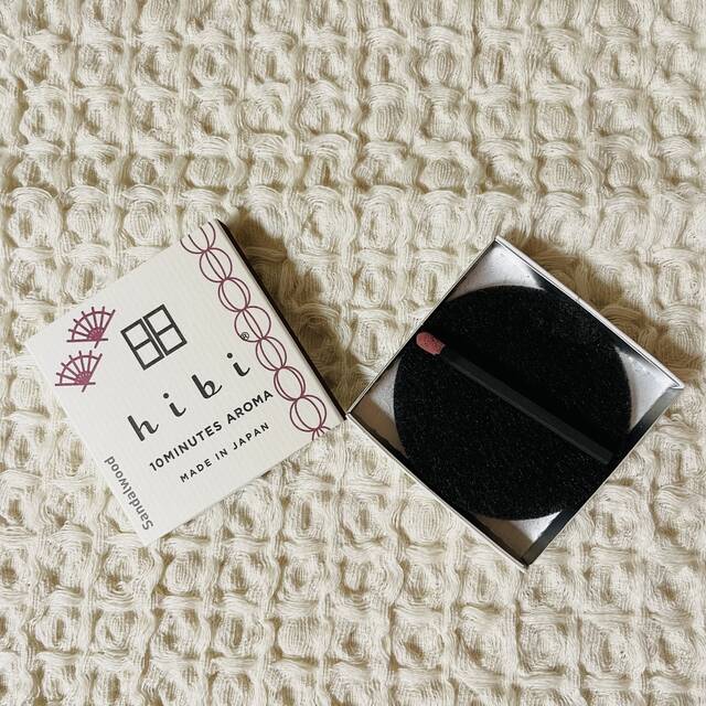 プチギフト With Online 講談社公式 恋も仕事もわたしらしく