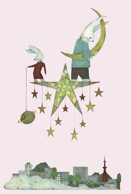 Btsおすすめの話題書 大丈夫じゃないのに大丈夫なふりをした 気になる中身をチラ見せ With Online 講談社公式 恋も仕事もわたしらしく