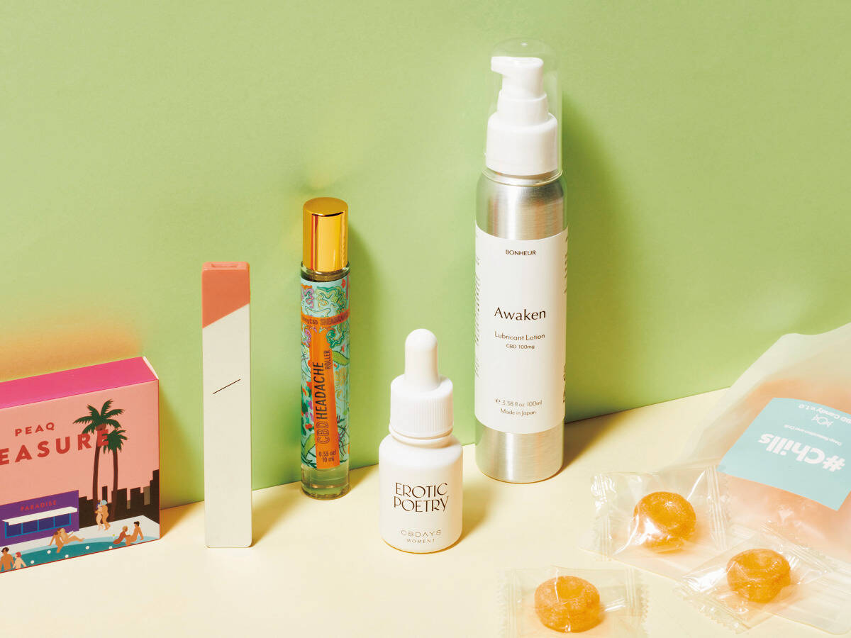 “愛の営み”とも好相性！話題の「CBD」を知っていますか？ビギナーでも使えるオススメ5選 - with online - 講談社公式 - | 恋も仕事もわたしらしく