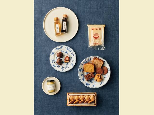 手土産 With Online 講談社公式 恋も仕事もわたしらしく