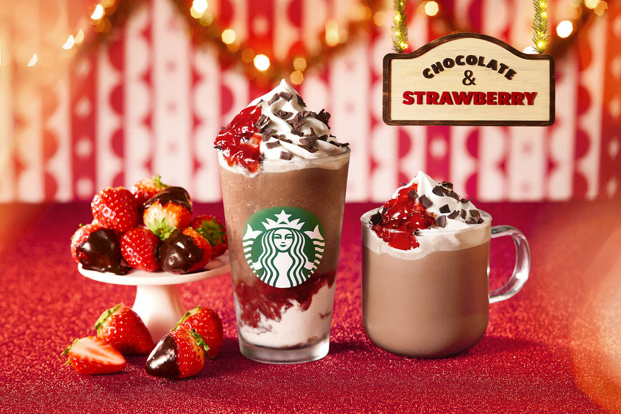 スタバ ホリデー 21 待ってました ホリデーシーズン チョコレート ストロベリーのビバレッジが登場 With Online 講談社公式 恋も仕事もわたしらしく スタバ ホリデー 21 待ってました ホリデーシーズン チョコレート ストロベリーのビバレッジが登場 With Online 講談社公式 恋も仕事もわたしらしく