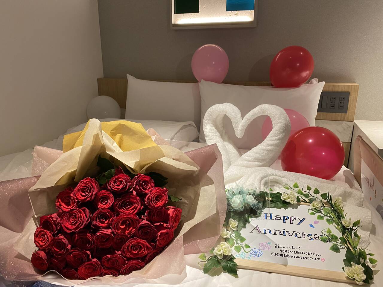 沖縄 結婚2周年記念日サプライズ With Lab 恋愛 With Online 講談社公式 恋も仕事もわたしらしく