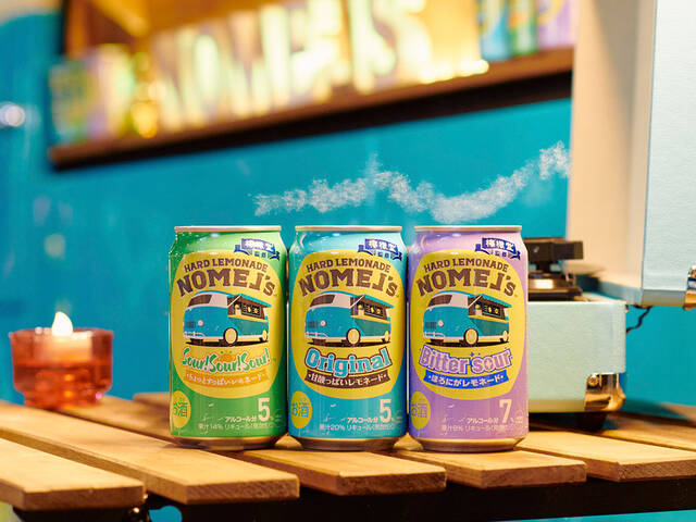 カクテル With Online 講談社公式 恋も仕事もわたしらしく